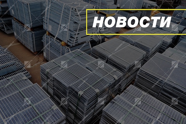 Настил для технологических площадок: особенности выбора и расчета нагрузки
